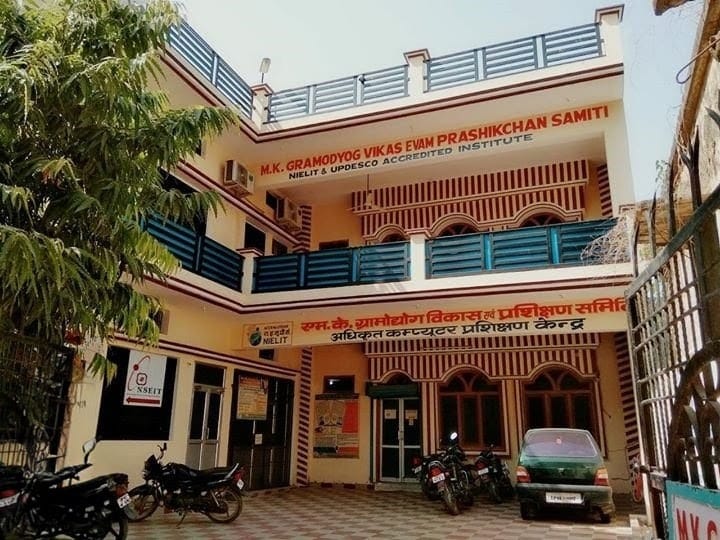 Campus day view